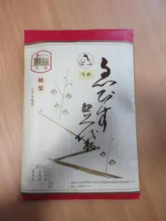 Item thumbnail for item f09bfea6-3336-44c5-b2fa-6b86ffd2d436