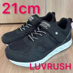 新品未使用　21cm ムーンスター　ラブラッシュLUVRUSH スニーカー　黒