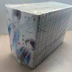 花野井くんと恋の病 16巻完結セット 森野萌