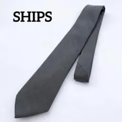【SHIPS】ウール カノニコ 無地 ネクタイ グレー 日本製