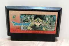 ドラゴンクエストIII　そして伝説へ　 ファミコンソフト　1988年発売