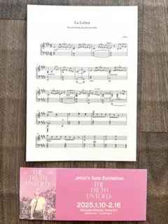 BTS ジミン 展示会 THE TRUTH UNTOLD 楽譜 リピート券