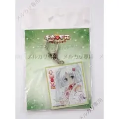 千恋*万花 キングキーホルダー 朝武芳乃 色紙ver.