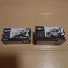 【希少品・廃盤】カーズ トミカ 日本SPタイプセット Amazon | ディズニー カーズ・トミカ メーター(日本SPタイプ