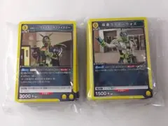 Item thumbnail for item dae94072-c3b7-4723-bba2-b87994c53720