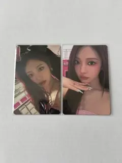 aespa hotmess ニンニン トレカ HMV 楽天ブックス 特典