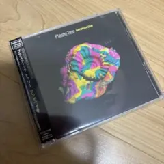 Plastic Tree/アンモナイト