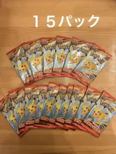 ポケモンカードゲーム マクドナルド ハッピーセット2025 プロモカードパック