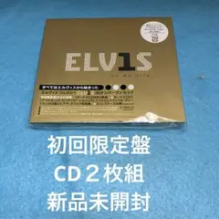 ELV1S～30ナンバー・ワン・ヒッツ