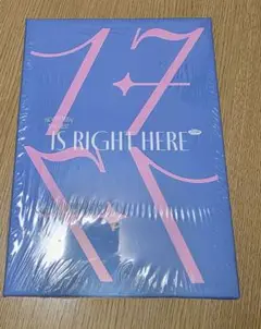 SEVENTEEN 17 IS RIGHT HERE 未開封