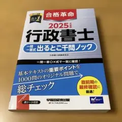 Item thumbnail for item 437690c3-5c06-4f11-899b-2ae6ad9e689b