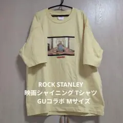 ROCK STANLEY 映画シャイニング Tシャツ　GUコラボ Mサイズ