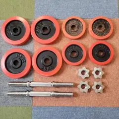 10キロダンベル 2個セット ラバー付き シャフト径 28㎜