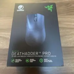 Razer DeathAdder V3 Pro