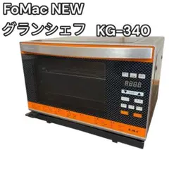 m22395076708_1.jpg?1738155657