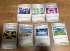 ポケモンカードセット 15枚