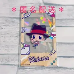 家庭教師ヒットマンREBORN！ リボーン レトロファッション カード②