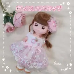 Item thumbnail for item 76fc433d-407b-4bdd-8d77-d05f5fbff2a3