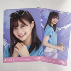 乃木坂46 中村麗乃 生写真 10周年記念