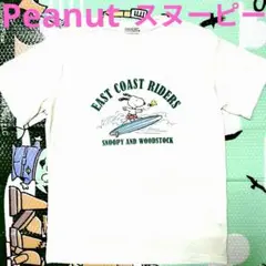 【Peanut】スヌーピー Tシャツ クリームホワイト Mサイズ