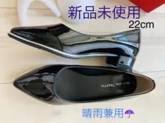 【いちに様専用】Oriental Traffic 新品 パンプス