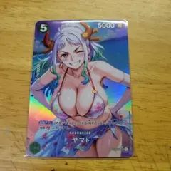 ヤマト　ナミ　３枚セット