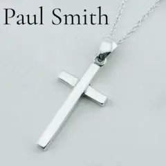 【美品】3059 Paul Smith ネックレス　十字架　クロス　シルバー