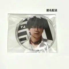 INI 藤牧京介 タワレコカフェ 缶バッジ カバー付き