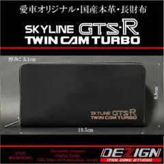 Item thumbnail for item 9f45a891-2ef6-4958-abdb-9bdeb5e2c8d2
