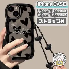 iPhoneケース 14pro/14promax/15pro/15ProMax
