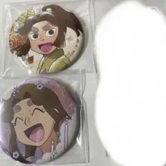 忍たま乱太郎 平滝夜叉丸 グッズセット