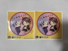 【新品・未使用品】くら寿司 にじさんじ ふわぐさ セット
