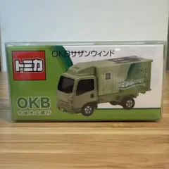 トミカ OKB サザンウィンド 大垣共立銀行