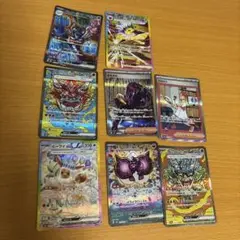 ポケモンカード SAR セット