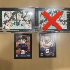 劇場版　鬼滅の刃　無限城編　第一弾入場者特典 伊之助　カナヲ　2種セット