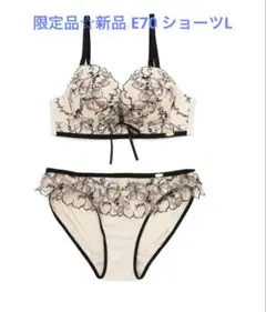 新品【E70】ピーチジョン× JILLSTUARTブラショーツ☆限定品☆