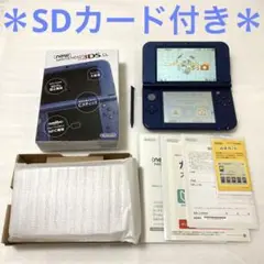 Newニンテンドー3DS LL メタリックブルー 箱付き 本体 ゲーム機