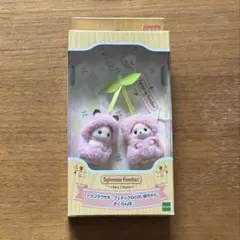 シルバニアファミリー　キーチェーン　さくらんぼ　ショコラウサギ　赤ちゃん