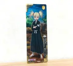 新品▼ ひより ブリーチ ザ・カードガム クリアカード しおり 元十二番隊副隊長