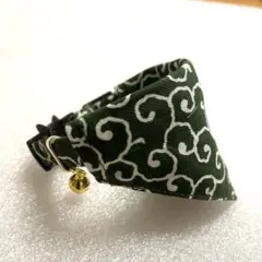 Item thumbnail for item 99aabd5a-dd29-474c-a82c-1446645248e7