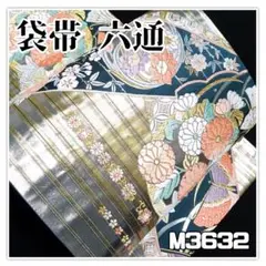 Item thumbnail for item 13e0cd68-6a1b-4185-bfb5-40b91802d8d9