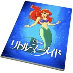 【国内正規品】リトル・マーメイド MovieNEX('89米)Blu-ray