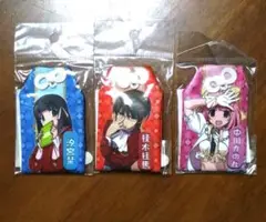 『神のみぞ知るセカイ』お守り3種 桂木桂馬 汐宮栞 中川かのん　（未開封）