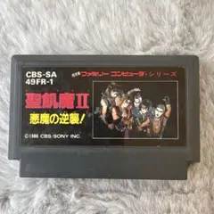 聖機魔II 悪魔の逆襲! CBS-SA 1986年製