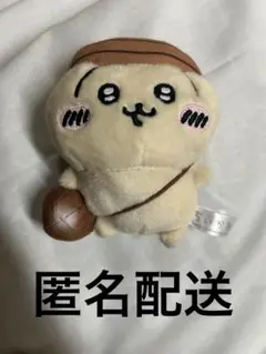 ちいかわ　どんぐり　マスコット　うさぎ