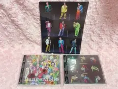 Snow Man Dangerholic 初回盤A・初回盤B・クリアファイル