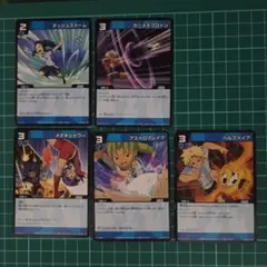 イナズマイレブンTCG　5枚セット