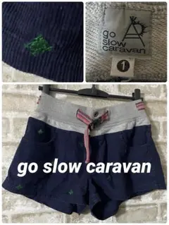 go slow caravan レディースM 1 ショートパンツ　コーデュロイ