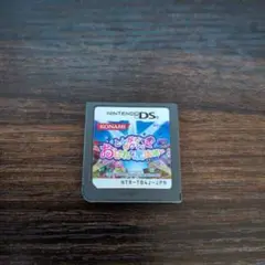 とんがりボウシとおしゃれな魔法使い ds