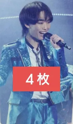 TVガイドPLUS 中村浩大 ライブソロショット SpeciaL